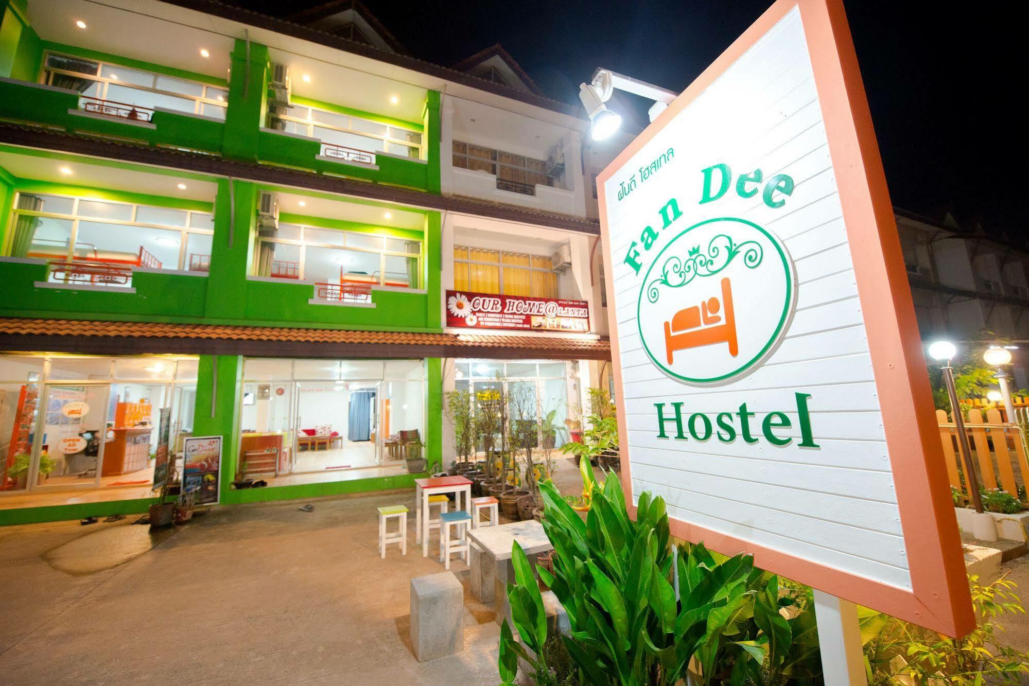 Fan Dee Hostel Ko Lanta Esterno foto