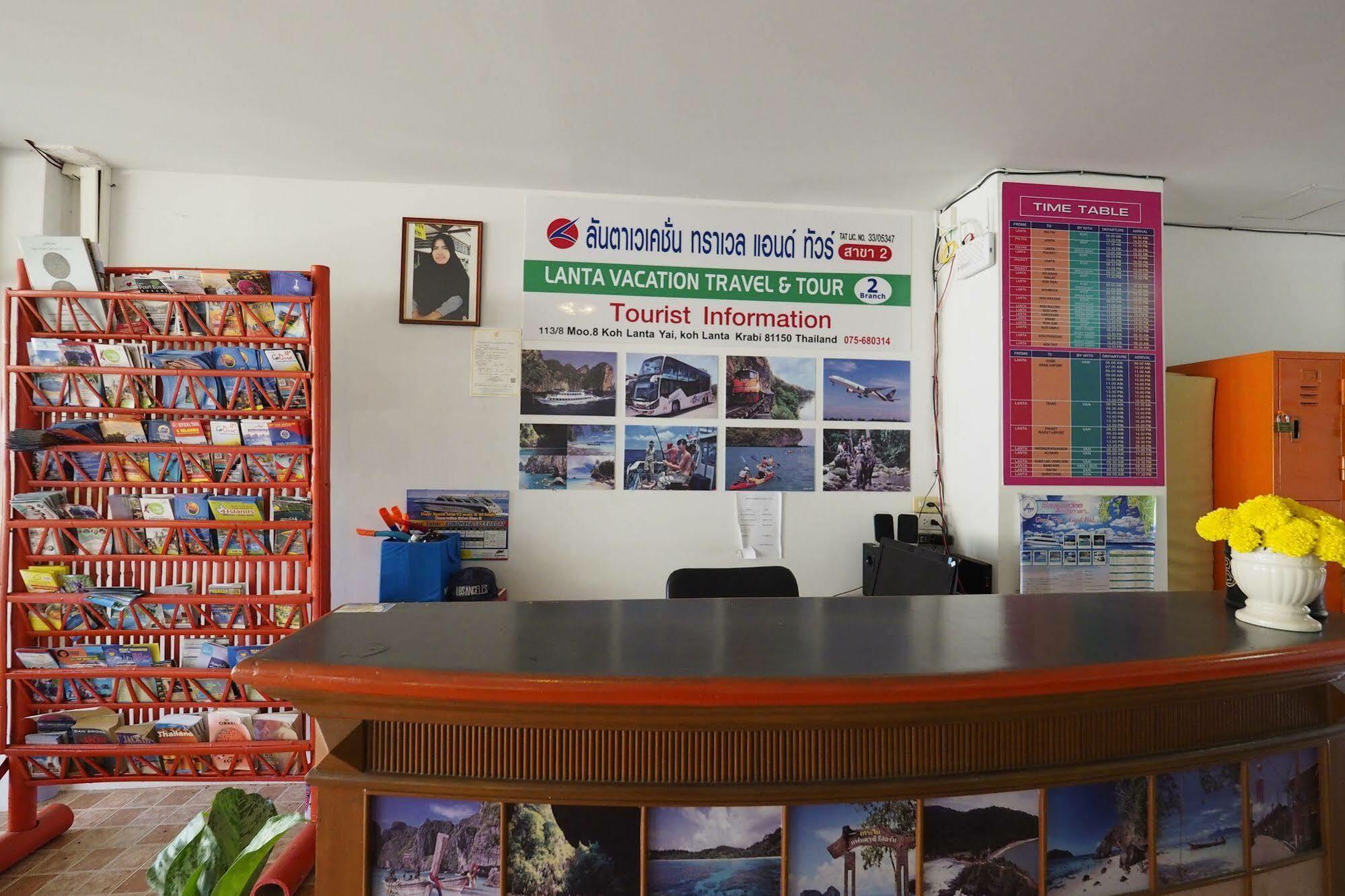 Fan Dee Hostel Ko Lanta Esterno foto